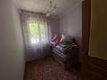 Отдельный дом · 5 комнат · 150 м² · 6 сот., Цветочная 13 за 18 млн ₸ в Иргели — фото 18