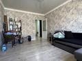 2-бөлмелі пәтер · 47.1 м² · 6/9 қабат, Талгарский тракт, ул Раймбек батыра 286, бағасы: 30 млн ₸ в  — фото 5