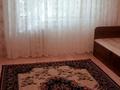 1-бөлмелі пәтер · 36 м² · 1/5 қабат, 8-й микрорайон, Аскарова 30, бағасы: 130 000 ₸ в Шымкенте, Туран р-н — фото 7