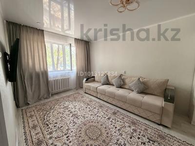 1-комнатная квартира · 32 м² · 1 этаж, 35 квартал 20 — IV PLUS за 14 млн ₸ в Семее