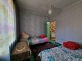 Отдельный дом · 4 комнаты · 84 м² · 3 сот., Центральная — Отдельный дом за 22.5 млн 〒 в Новой бухтарме — фото 20