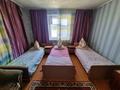 Отдельный дом · 4 комнаты · 84 м² · 3 сот., Центральная — Отдельный дом за 22.5 млн 〒 в Новой бухтарме — фото 27