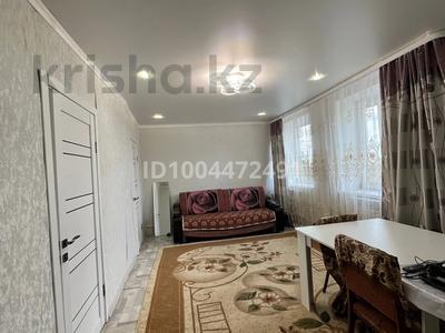 Отдельный дом · 3 комнаты · 41.6 м² · 14.56 сот., Мирное 24 — Около села Макарово за 15 млн ₸