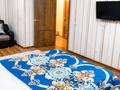 1-комнатная квартира · 43 м² · 5/23 этаж, Туран — Керей жанибек за 15 000 ₸ в Астане, Алматы р-н — фото 5