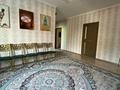 Отдельный дом · 4 комнаты · 120 м² · 4 сот., 9 194 за 39.5 млн ₸ в Каратал  — фото 7