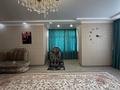 4-комнатная квартира · 170 м² · 2/11 этаж, 29-й мкр 24 за 38 млн ₸ в Актау — фото 2