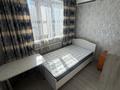 2-комнатная квартира · 60 м² · 7/12 этаж, Сатпаева 90/43 — Туркебаева за 350 000 ₸ в Алматы, Бостандыкский р-н — фото 7