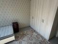 2-комнатная квартира · 60 м² · 7/12 этаж, Сатпаева 90/43 — Туркебаева за 350 000 ₸ в Алматы, Бостандыкский р-н — фото 11