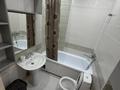 2-комнатная квартира · 60 м² · 7/12 этаж, Сатпаева 90/43 — Туркебаева за 350 000 ₸ в Алматы, Бостандыкский р-н — фото 13