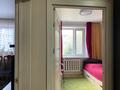 3-комнатная квартира · 66.3 м² · 3/9 этаж, Мира 110Б — Кафе «Bauyrdaq» за 25 млн ₸ в Темиртау — фото 9
