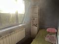 2-комнатная квартира · 53 м² · 5/9 этаж, мкр Тастак-2 21 за 43.5 млн ₸ в Алматы, Алмалинский р-н — фото 15
