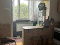 2-комнатная квартира · 53 м² · 5/9 этаж, мкр Тастак-2 21 за 43.5 млн ₸ в Алматы, Алмалинский р-н — фото 4
