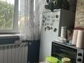 2-комнатная квартира · 53 м² · 5/9 этаж, мкр Тастак-2 21 за 43.5 млн ₸ в Алматы, Алмалинский р-н — фото 5