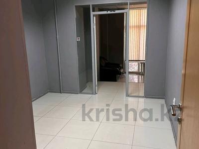Кеңселер · 180 м², бағасы: 750 000 ₸ в Астане, Алматы р-н