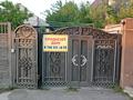 Жеке үй · 3 бөлме · 90 м² · 6.8 жүзд., Кошек батыра — Кошек батыра (Сухебатора) - Баласагуни (Щербакова), бағасы: 25 млн ₸ в Таразе