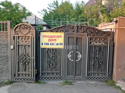 Жеке үй · 3 бөлме · 90 м² · 6.8 жүзд., Кошек батыра — Кошек батыра (Сухебатора) - Баласагуни (Щербакова), бағасы: 25 млн ₸ в Таразе
