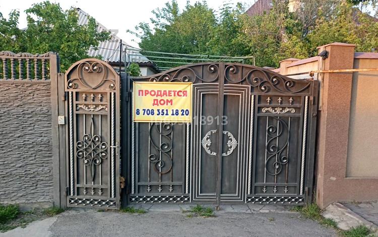Жеке үй · 3 бөлме · 90 м² · 6.8 жүзд., Кошек батыра — Кошек батыра (Сухебатора) - Баласагуни (Щербакова), бағасы: 25 млн ₸ в Таразе — фото 18