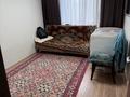 4-бөлмелі пәтер · 83 м² · 5/9 қабат, Абылай хана — Абылай хана Габдуллина, бағасы: 30 млн ₸ в Кокшетау — фото 5