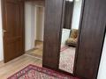 4-бөлмелі пәтер · 83 м² · 5/9 қабат, Абылай хана — Абылай хана Габдуллина, бағасы: 30 млн ₸ в Кокшетау — фото 6