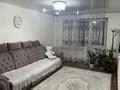2-бөлмелі пәтер · 53.7 м² · 5/5 қабат, Назарбаева 21, бағасы: 18 млн ₸ в Кокшетау
