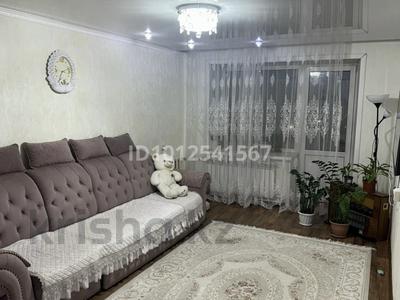 2-бөлмелі пәтер · 53.7 м² · 5/5 қабат, Назарбаева 21, бағасы: 18 млн ₸ в Кокшетау