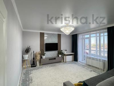 3-комнатная квартира · 84 м² · 2/9 этаж, Курганская 2 за 49.9 млн ₸ в Костанае