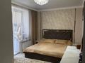 3-комнатная квартира · 84 м² · 2/9 этаж, Курганская 2 за 49.9 млн ₸ в Костанае — фото 7