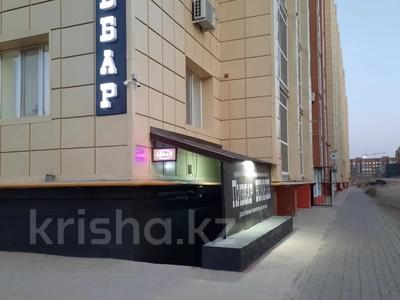 Еркін · 65.4 м², бағасы: 11.3 млн ₸ в Актобе