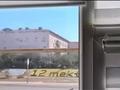 Часть дома · 4 комнаты · 140 м² · 9 сот., Жалын 495 — Атамекен за 35 млн ₸