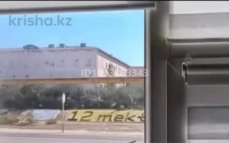 Часть дома · 4 комнаты · 140 м² · 9 сот., Жалын 495 — Атамекен за 35 млн ₸ — фото 4