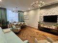 4-бөлмелі пәтер · 130 м² · 4/9 қабат, Е-899 1/1, бағасы: 140 млн ₸ в Астане, Есильский р-н — фото 14