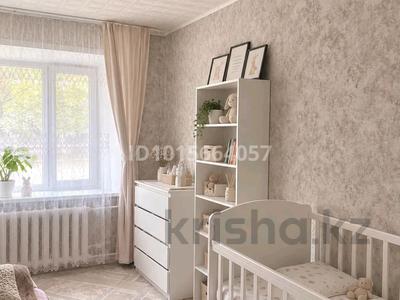 1-комнатная квартира · 31 м² · 1/5 этаж, 5 микрорайон 7 за 6.5 млн ₸ в Лисаковске