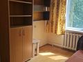 2-бөлмелі пәтер · 45 м² · 5/5 қабат, мкр Аксай-2 23 — Толе би, бағасы: 225 000 ₸ в Алматы, Ауэзовский р-н — фото 10