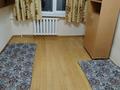 2-бөлмелі пәтер · 45 м² · 5/5 қабат, мкр Аксай-2 23 — Толе би, бағасы: 225 000 ₸ в Алматы, Ауэзовский р-н — фото 19