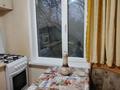 2-бөлмелі пәтер · 45 м² · 5/5 қабат, мкр Аксай-2 23 — Толе би, бағасы: 225 000 ₸ в Алматы, Ауэзовский р-н — фото 23