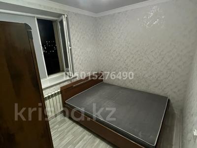 3 комнаты · 63 м² · 8/8 этаж, Болекбаева 14 — Жумабаева за 60 000 ₸ в Астане, Алматы р-н