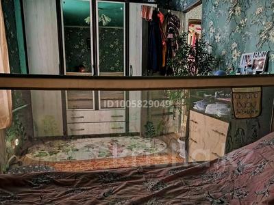 2-комнатная квартира · 41 м² · 5/5 этаж, 4, микрорайон 31 — 3 школа за 14.5 млн 〒 в Риддере