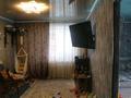 2-бөлмелі пәтер · 41 м² · 5/5 қабат, 4 микрорайон — 3 школа, бағасы: 12 млн ₸ в Риддере — фото 3
