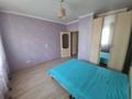 4-комнатная квартира · 117 м² · 9/14 этаж, Сарайшык 5Е за 63 млн ₸ в Астане, Есильский р-н — фото 10