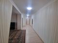 4-комнатная квартира · 117 м² · 9/14 этаж, Сарайшык 5Е за 63 млн ₸ в Астане, Есильский р-н — фото 3