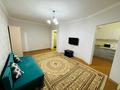 1-комнатная квартира · 40 м² · 3/7 этаж, Улы Дала 63 — Улы дала-Касым Кайсенов за 200 000 ₸ в Астане, Есильский р-н — фото 3