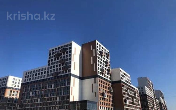 Продажа Коммерческой Недвижимости