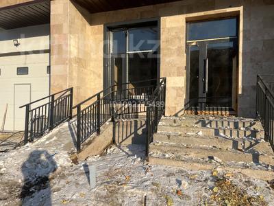 Продажа коммерческой недвижимости в Астане: Свободное назначение, офисы, магазины и бутики, склады, общепит, салоны красоты, медцентры и аптеки, образование, развлечения · 46.3 м² за 37 млн 〒 Свободное назначение, офисы, магазины и бутики, склады, общепит, салоны красоты, медцентры и аптеки, образование, развлечения · 46.3 м² за 37 млн 〒 в Астане, Нура р-н