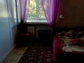 3-комнатная квартира · 66 м² · 2/3 этаж, Астана — Стадион "Горняк" за 11 млн ₸ в Алтае — фото 2