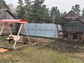 Үйдің бір бөлігі · 3 бөлме · 45 м² · 15 жүзд., Зеленная 27 — Рядом Щучинск, бағасы: 10 млн ₸ в Аккайын — фото 16