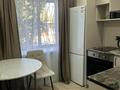 2-комнатная квартира · 46.6 м² · 1/4 этаж, Бейсенбаева 33 — Рынок Алем, Технологический за 220 000 ₸ в Семее