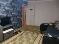 3-комнатная квартира · 69 м² · 1/5 этаж, мкр Калкаман-2 2 за 38 млн ₸ в Алматы, Наурызбайский р-н — фото 11