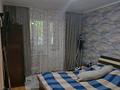 3-комнатная квартира · 69 м² · 1/5 этаж, мкр Калкаман-2 2 за 38 млн ₸ в Алматы, Наурызбайский р-н — фото 9