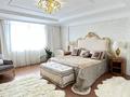 5-бөлмелі пәтер · 280 м² · 20/25 қабат, Кошкарбаева 8 — ГОРЯЩАЯ ЦЕНА ОКОНЧАТЕЛЬНО, бағасы: 200 млн ₸ в Астане, Сарайшык р-н — фото 5
