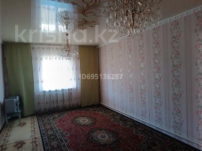 Үйдің бір бөлігі · 6 бөлме · 125 м² · 6 сот., Каламка 6 көше, бағасы: 15 млн ₸ в Атамекене